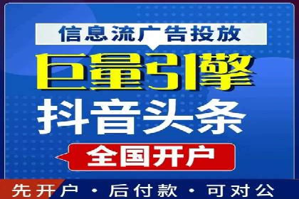 百度网络推广实战经验：案例解读，教你轻松实现品牌升级